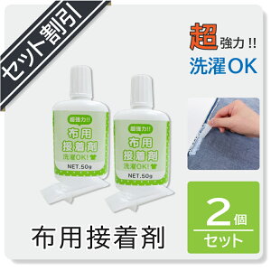 zpڒ 50g wt 2Zbg  \ { AbvPfR[VE|Cg̐ڒɂ zp ڒ グ by [bP  | nhCh tF