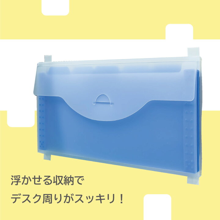 楽天市場】【クリックポスト対応】ストレッチタブ L 10枚入り : 清和  