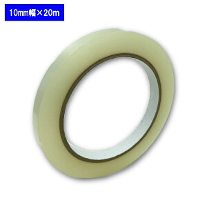 yNbN|XgΉz ቷpX[p[XgOʃe[v 10mm×20m 1R