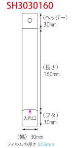 OPPwb_[tnKiܑܕ30mm500