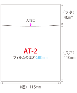 OPPnKiMD s̃\tgpt^tiV[tj2000