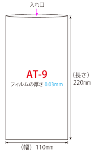 OPPnKiA - 4 Ocܗp1000