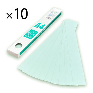 製本テープA4カット業務用 契約書割印用 カラータイプ(アサギ)50枚×10個セット 粘着剤付 論文 卒業論文 介護 不動産 ビジネス資料 演奏会 楽譜 文集 アルバム