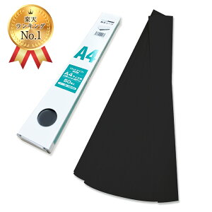 yTԃLO1ʎ܁z{e[vA4JbgƖp()50@Sܕt _ Ƙ_  sY rWlX t y W Ao