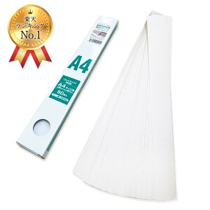 yTԃLO1ʎ܁z{e[vA4JbgƖp@_񏑊p()50@Sܕt _ Ƙ_  sY rWlX t y W Ao