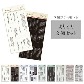 楽天市場】強力両面テープ マルチタイプ業務用 15mm幅×50m巻 40コ入 