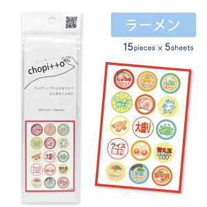 yIWifUCzyNbN|XgΉzchopitto [ 蒠 fR ^ׂ V[[ J_[ AhX HוV[Y