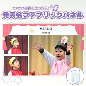 y\ t@ubNplz(`) VY Ƒʐ^ LO I[_[ tHg pl ʐ^ ǂɏ y y I[ IWi  v[g Mtg j Ǌ|