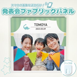 y\ t@ubNplz(`) VY Ƒʐ^ LO I[_[ tHg pl ʐ^ ǂɏ y y I[ IWi  v[g Mtg j Ǌ|