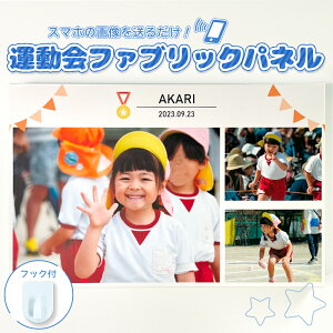 y^ t@ubNplz(`) X|[c  I[_[ tHg pl ʐ^ ǂɏ y y I[ IWi  v[g Mtg j Ǌ| tbN