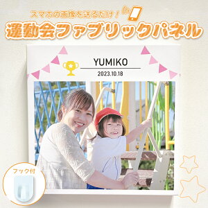 y^ t@ubNplz(`) X|[c  I[_[ tHg pl ʐ^ ǂɏ y y I[ IWi  v[g Mtg j Ǌ| tbN