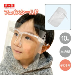 qǂp@tbNt tFCXV[h@t[F@ 10@y  ܂~  H M b