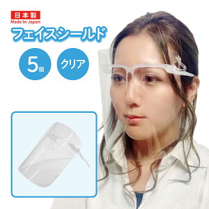 yNbN|XgΉztbNttFCXV[h t[F NA 5@y  ܂~  H M b