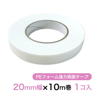 PEtH[͗ʃe[v ij 20mm×10m 1R yNbN|XgΉz