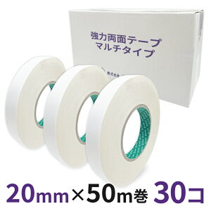 ͗ʃe[v }`^CvƖp 20mm×50m 30R