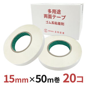 pr ʃe[v SnS Ɩp15mm×50m 20R