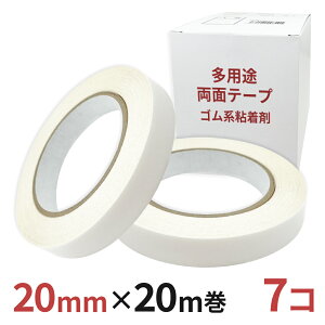 pr ʃe[v SnS Ɩp20mm×20m 7R