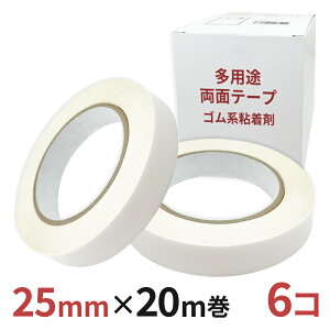 pr ʃe[v SnS Ɩp25mm×20m 6R