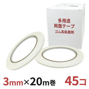 pr ʃe[v SnS Ɩp3mm×20m 45R