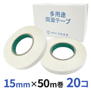 pr ʃe[v Ɩp15mm×50m 20R