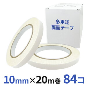 pr ʃe[v Ɩp10mm×20m 84R