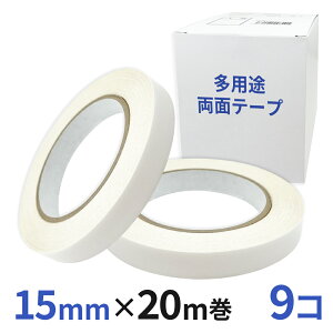 pr ʃe[v Ɩp15mm×20m 9R