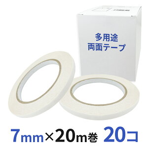 pr ʃe[v Ɩp7mm×20m 20R