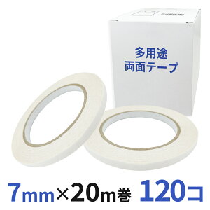 pr ʃe[v Ɩp7mm×20m 120R