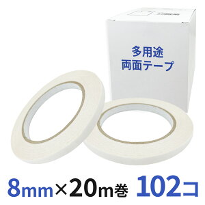 pr ʃe[v Ɩp8mm×20m 102R