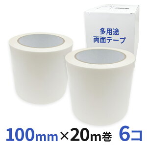 pr ʃe[v Ɩp100mm×20m 6R