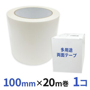 pr ʃe[v Ɩp100mm×20m 1R