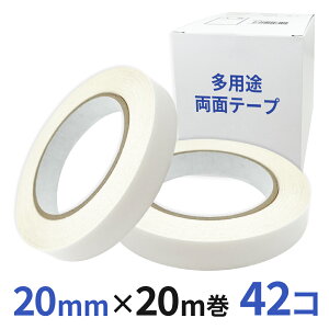 pr ʃe[v Ɩp20mm×20m 42R