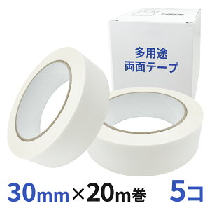 pr ʃe[v Ɩp30mm×20m 5R