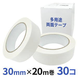 pr ʃe[v Ɩp30mm×20m 30R