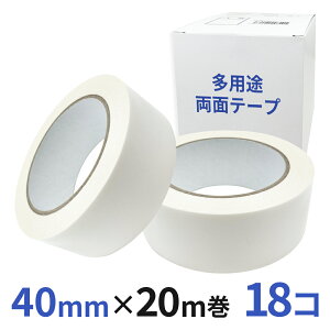 pr ʃe[v Ɩp40mm×20m 18R