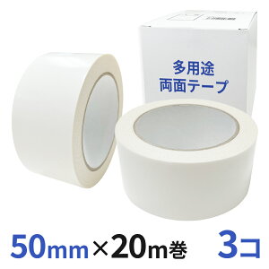 pr ʃe[v Ɩp50mm×20m 3R