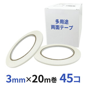 pr ʃe[v Ɩp3mm×20m 45R