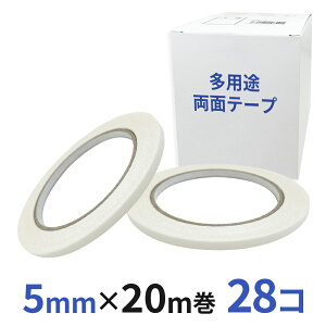 pr ʃe[v Ɩp5mm×20m 28R