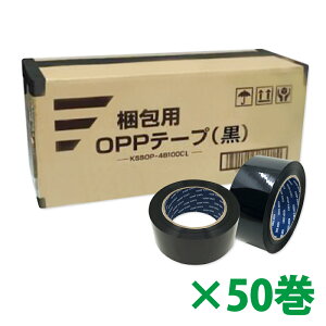 p OPPe[v  48mm×100mi50ʁj@50i1P[Xj