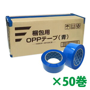 p OPPe[v  48mm×100mi50ʁj@50i1P[Xj