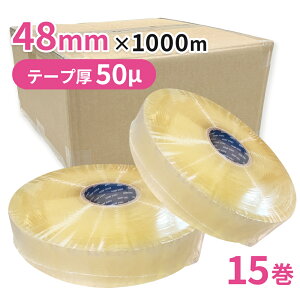 p OPPe[v  @Bp48mm×1000mi50ʁj15i3P[Xj