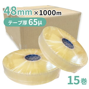 p OPPe[v  @Bp48mm×1000mi65ʁj15i3P[Xj