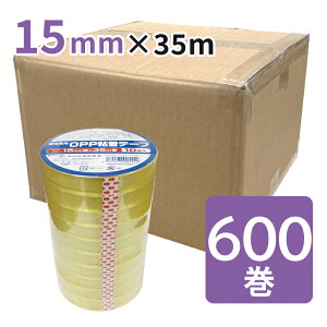 ypOPPSe[v 15mm×35m@600@i3P[XjpbLOe[v BȂ