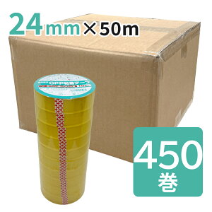 ypOPPSe[v 24mm×50m@450(3P[X)