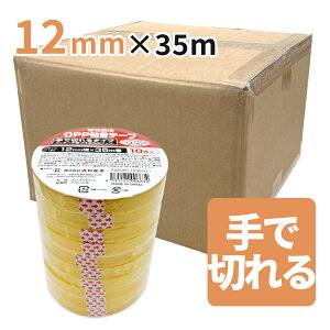 ypOPPSe[vŐ؂^Cv 12mm×35m@900 (3P[X)