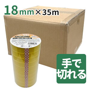 ypOPPSe[vŐ؂^Cv 18mm×35m@600i3P[Xj