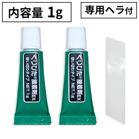 楽天市場】多用途 両面テープ 業務用15mm×50m巻 20コ入 : 清和shop楽天 