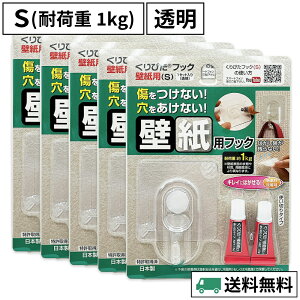 ҂tbNǎp S (ω׏d 1kg)  NA 5Zbg { Ȃ  ڒ S ͂  Ȃ ҂ tbN Ǌ| v nK[ obO [ Lb`  y