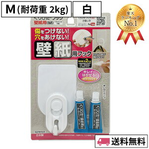҂tbNǎp M (ω׏d 2kg)  zCg 1Zbg yz { Ȃ  ڒ S ͂  Ȃ ҂ tbN Ǌ| v nK[ obO [ Lb