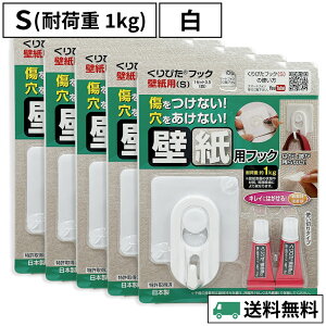 ҂tbNǎp S (ω׏d 1kg)  zCg 5Zbg { Ȃ  ڒ S ͂  Ȃ ҂ tbN Ǌ| v nK[ obO [ Lb`  y